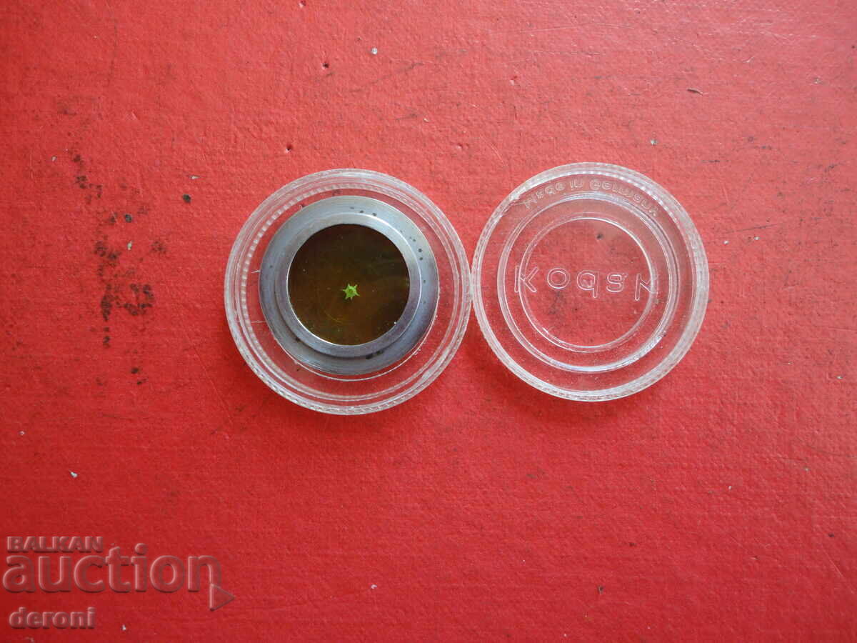 Παράδοση Έγχρωμο φίλτρο για Kodak F ІІІ / 27