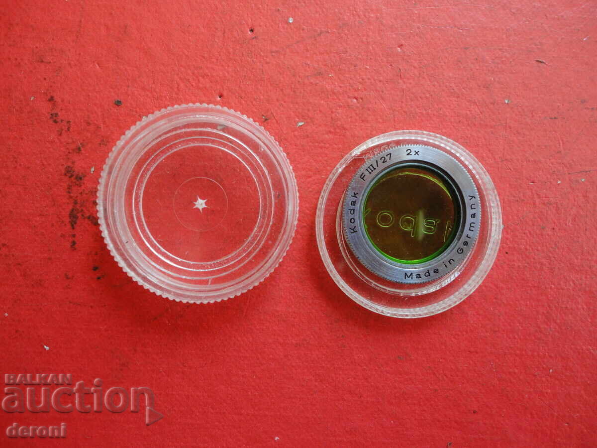 Έγχρωμο φίλτρο για Kodak F ІІІ / 27 - 5