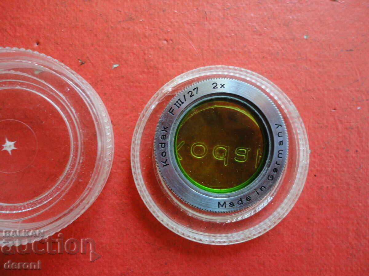 Έγχρωμο φίλτρο για Kodak F ІІІ / 27 - 6