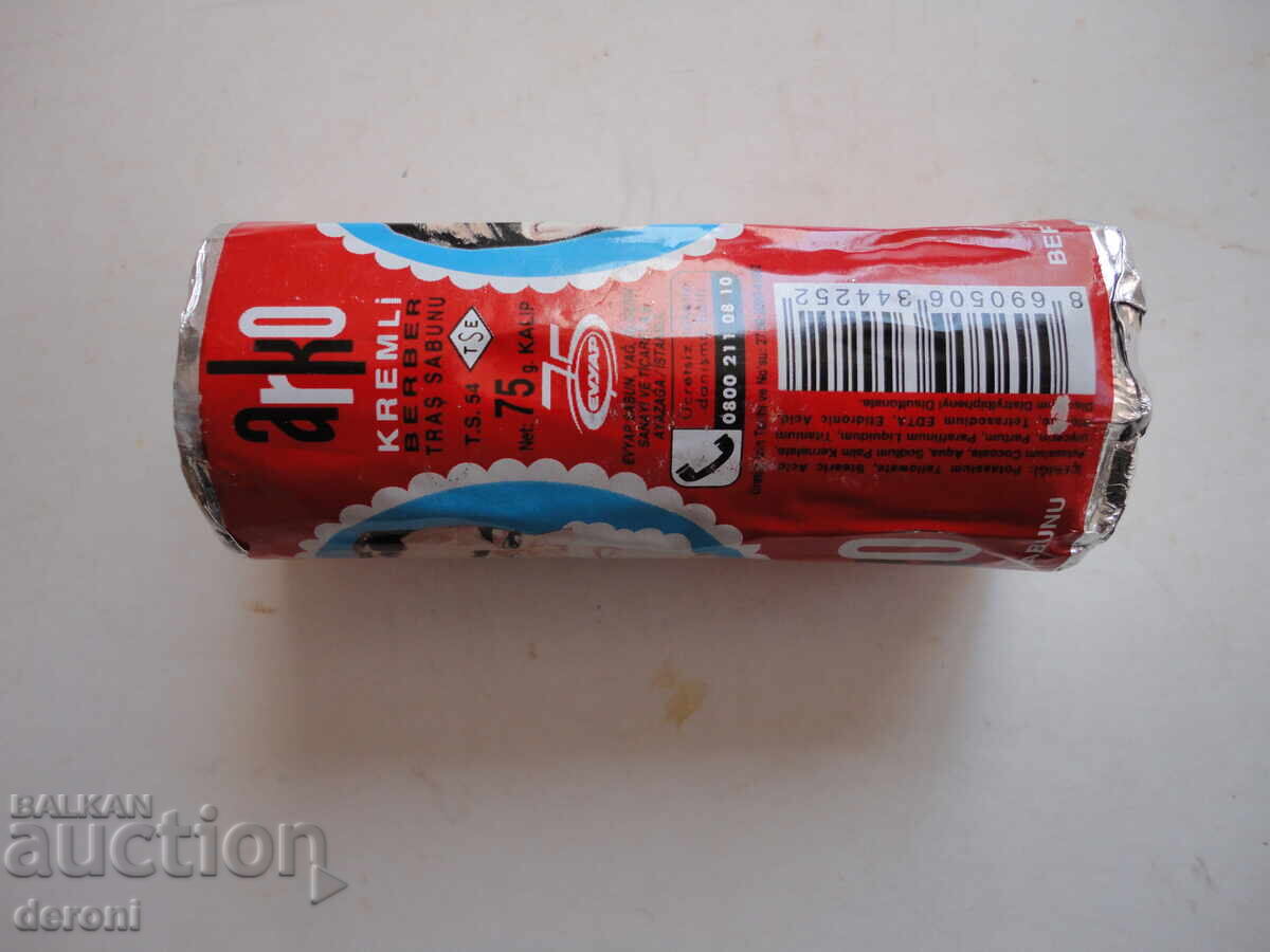 Licitație Excelent săpun de frizerie