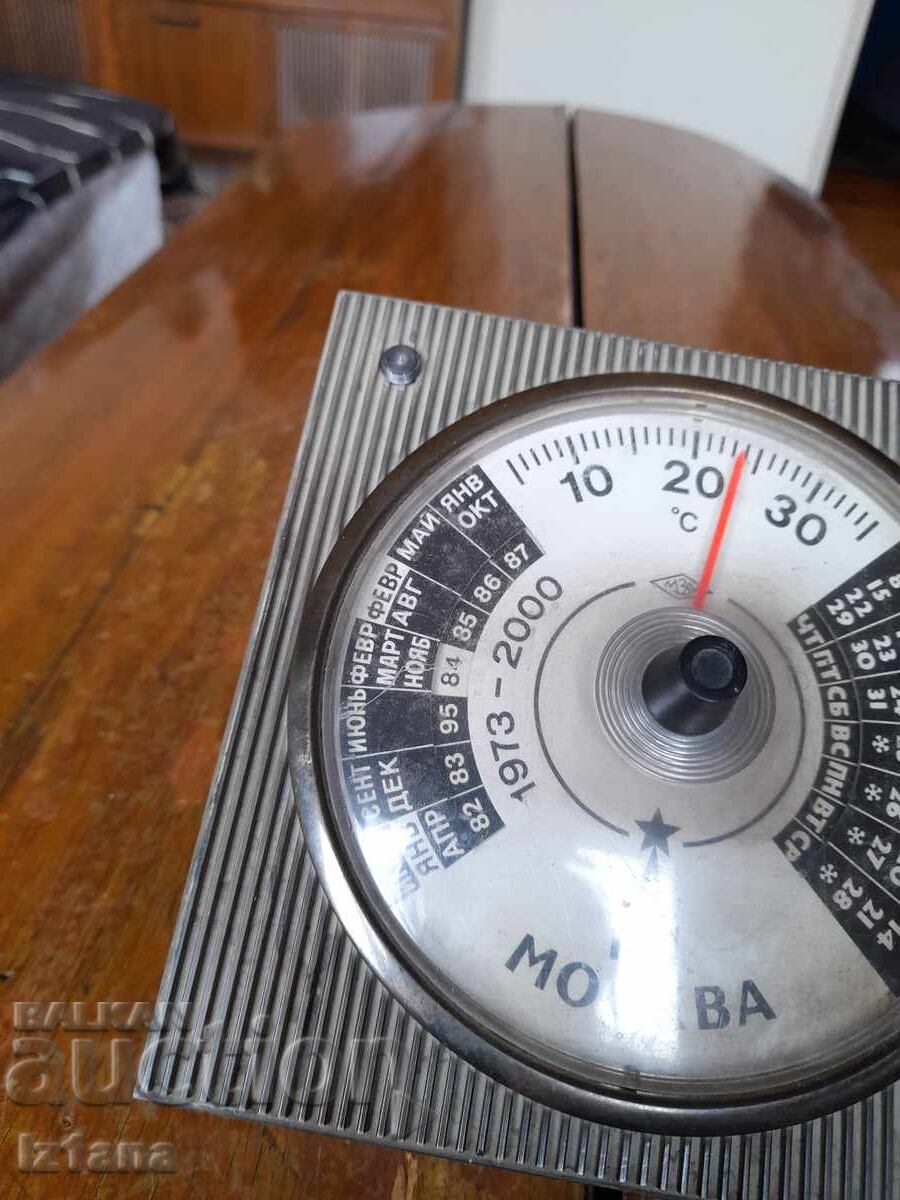 Auction Old mechanical thermometer, calendar Moscow Auction Old mechanical thermometer, calendar Moscow