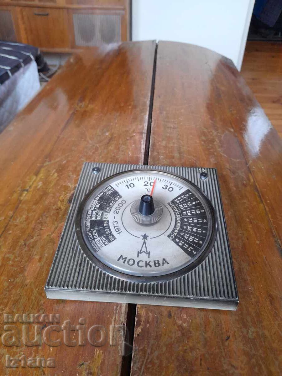 Old mechanical thermometer, calendar Moscow Old mechanical thermometer, calendar Moscow