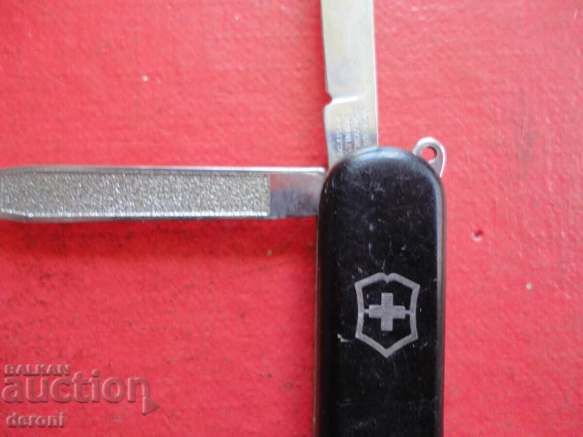 Δημοπρασία Ελβετικό μαχαίρι Victorinox 5
