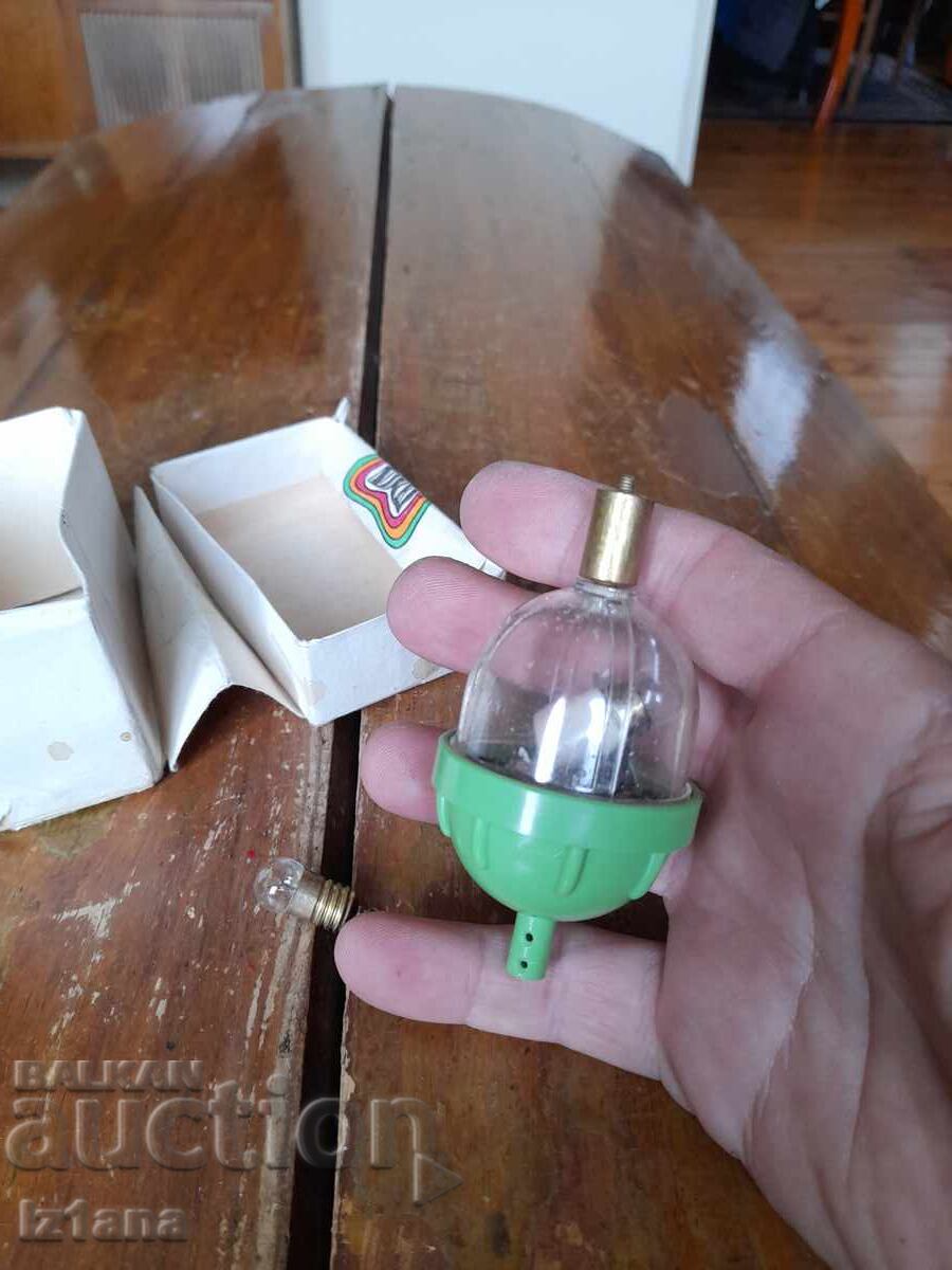 Δημοπρασία Παλιά φωτεινή πλωτήρας ψαρέματος