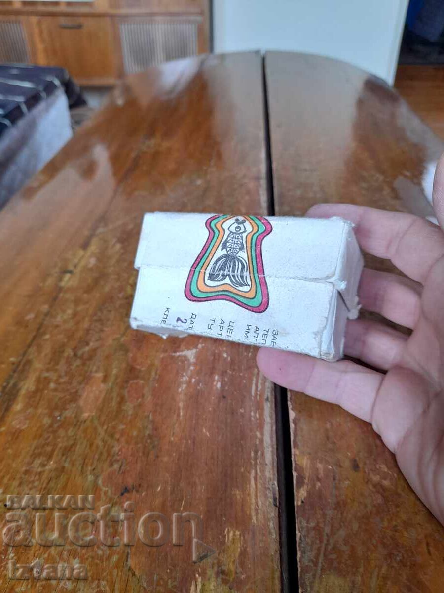 Παλιά φωτεινή πλωτήρας ψαρέματος