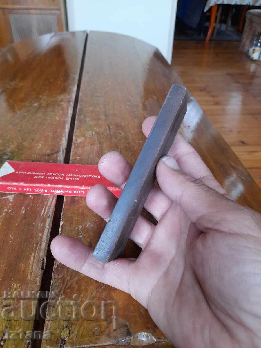 Delivery of Old razor sharpener