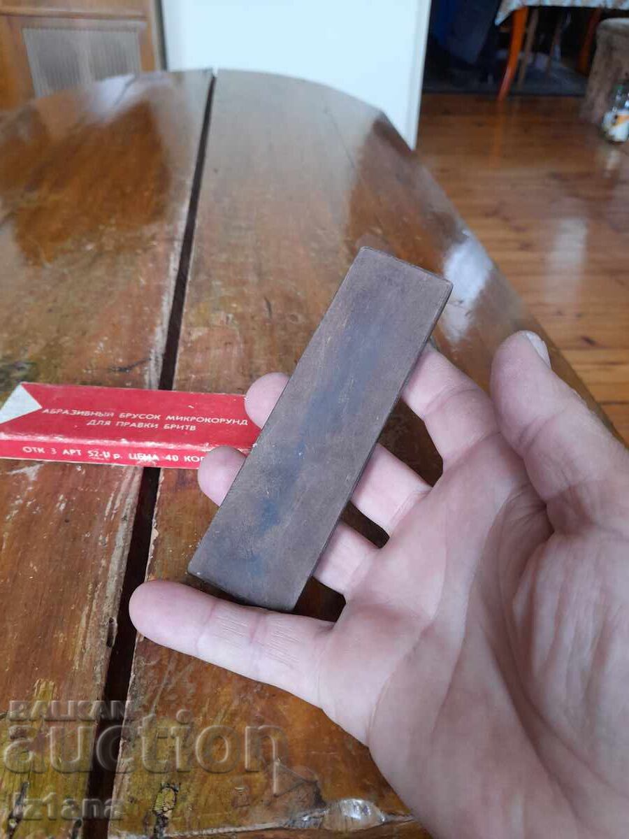 Old razor sharpener - 5