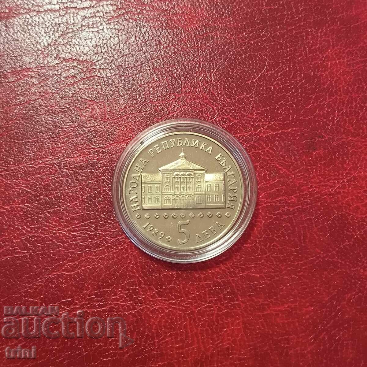 5 leva 1989 Vasil Aprilov with price 20.00 BGN | € 10.23