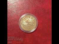 5 Leva 1988 Chiprovtsi Uprising - Reeded Edge