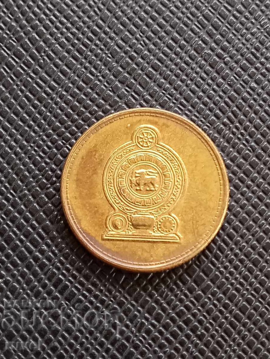 Шри Ланка 1 рупия 2011 г. с цена 0.90 лв. | € 0.46