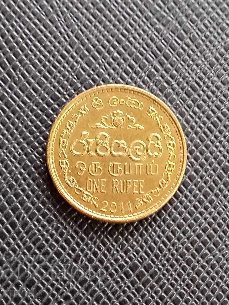 Шри Ланка 1 рупия 2011 г.