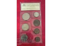 Пълен сет монети 1962 година - неупотребявани в банкова опак