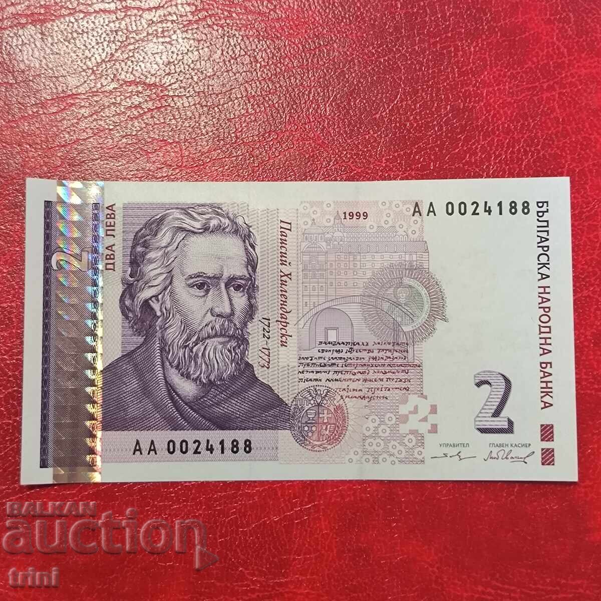 2 лева 1999 година UNC 2 лева 1999 година UNC