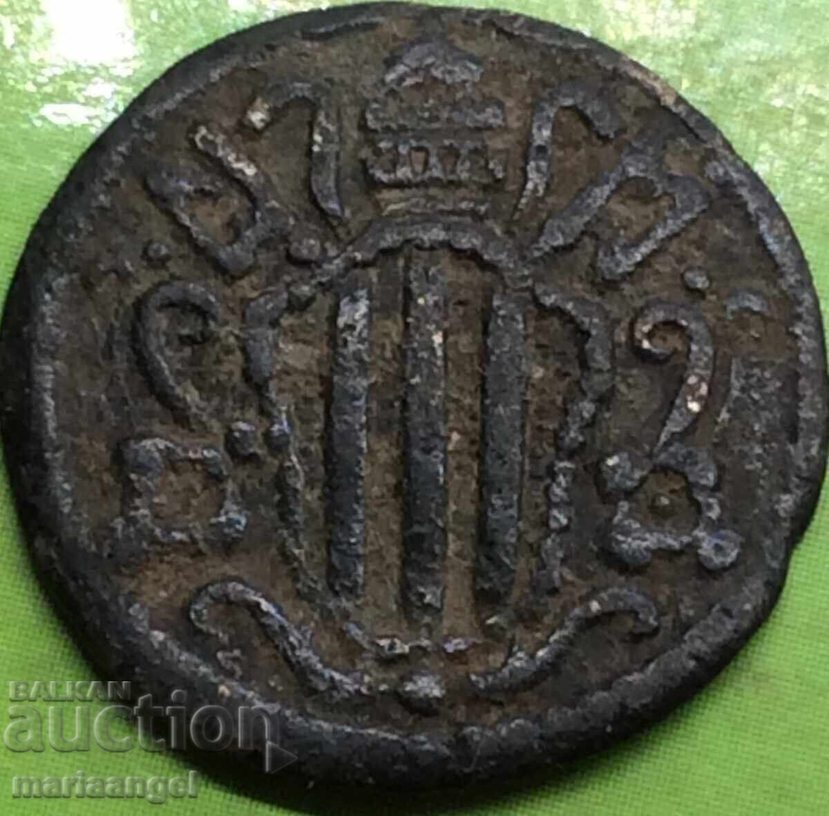 Quattino 1745 Vatican Rome, Ferrara, Bologna with price 54.00 BGN | € 27.61 Quattino 1745 Vatican Rome, Ferrara, Bologna with price 54.00 BGN | € 27.61