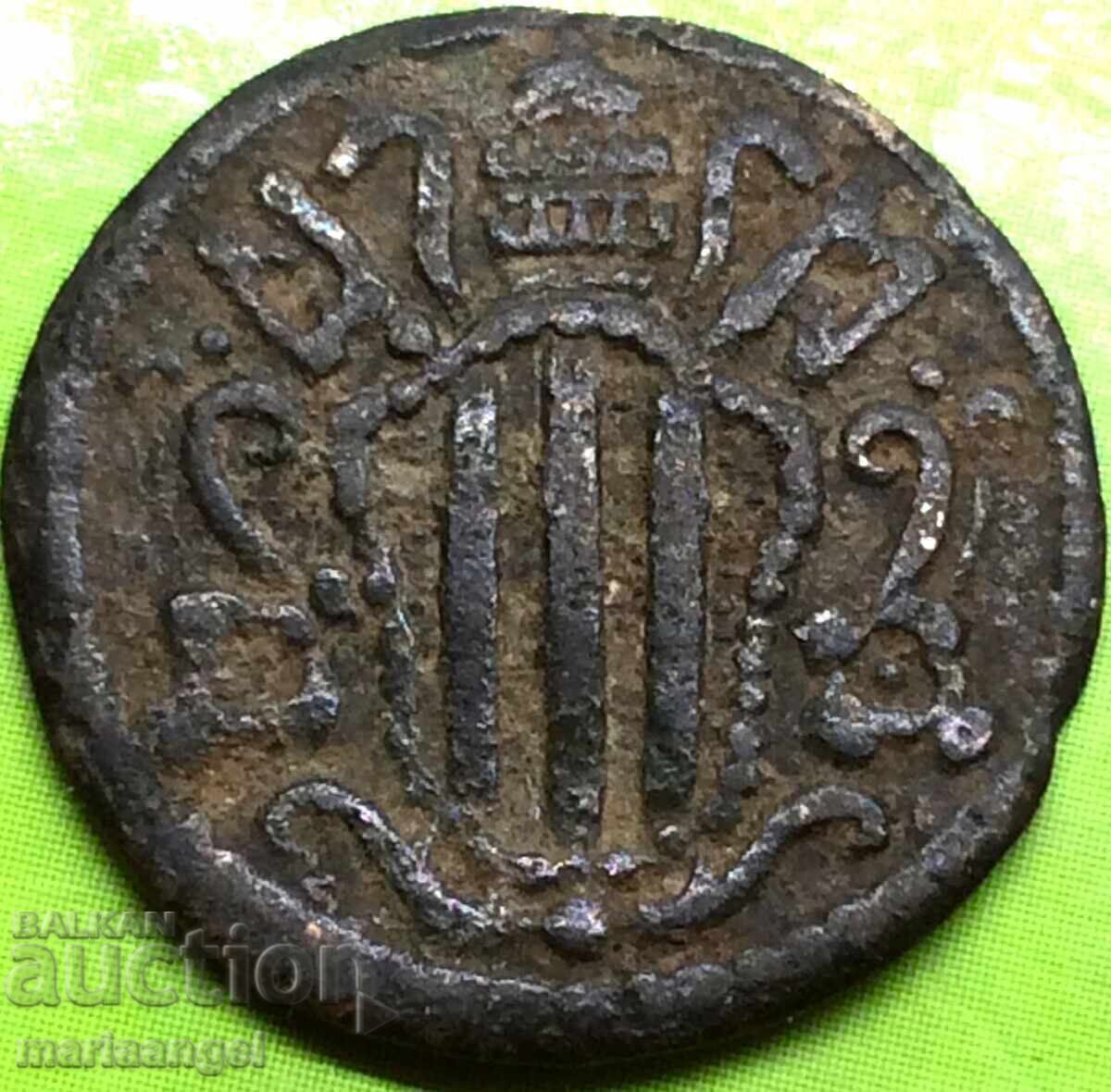 Quattino 1745 Vatican Rome, Ferrara, Bologna - 6 Quattino 1745 Vatican Rome, Ferrara, Bologna - 6