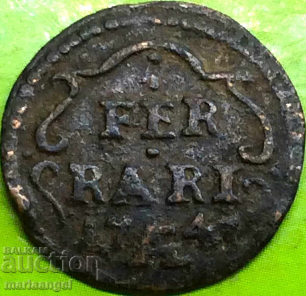 Quattino 1745 Vatican Rome, Ferrara, Bologna Quattino 1745 Vatican Rome, Ferrara, Bologna