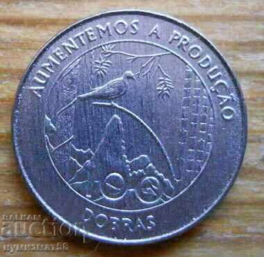 100 Good 1997 - Sao Tome și Principe