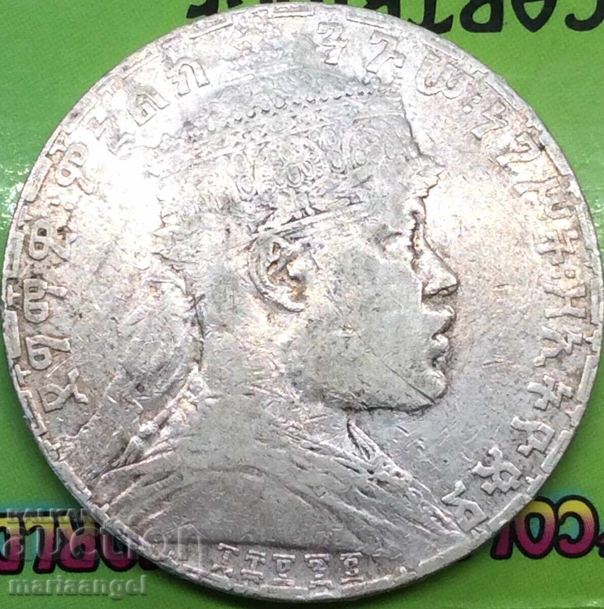 Livrarea Etiopia 1 Birr 1900 Menelik II mentă Paris 27,86 g argint Livrarea Etiopia 1 Birr 1900 Menelik II mentă Paris 27,86 g argint