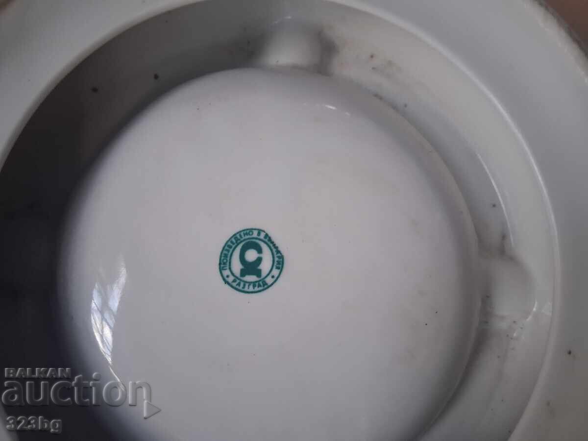 Auction Porcelain Ashtray Expo 1981 Plovdiv Auction Porcelain Ashtray Expo 1981 Plovdiv