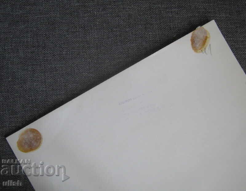 Old Photo Neklyudov Karl Mor Ferdinand Theatrical Decor with price 20.00 BGN | € 10.23