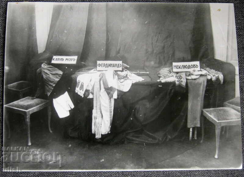 Old Photo Neklyudov Karl Mor Ferdinand Theatrical Decor