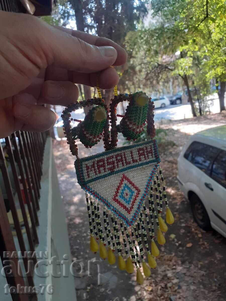 Old Turkish beaded jewelry - chicks with price 90.00 BGN | € 46.02 Old Turkish beaded jewelry - chicks with price 90.00 BGN | € 46.02