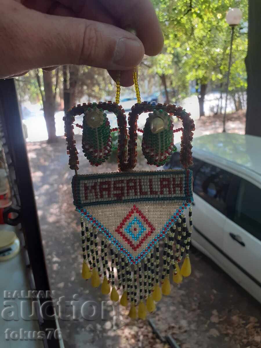 Auction Old Turkish beaded jewelry - chicks Auction Old Turkish beaded jewelry - chicks