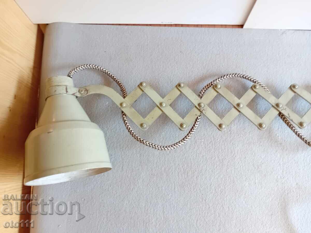 OLD STRETCH LAMP - 6