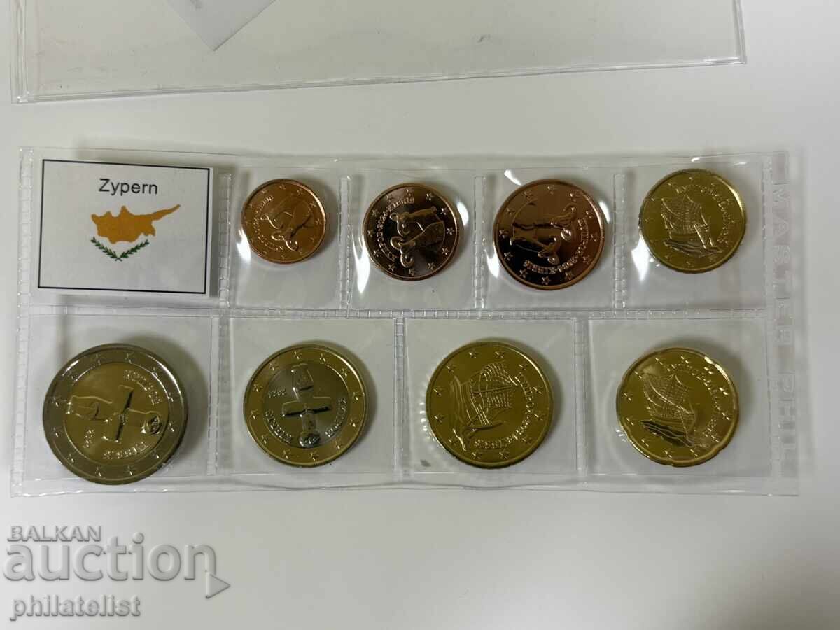 Κύπρος 2024 - Ευρώ Σειρά - πλήρης σειρά από 1 λεπτό έως 2 ευρώ με τιμή 23.00 BGN | € 11.76