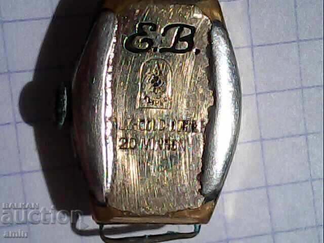 2 old gold-plated watches, 20 microns with price 60.00 BGN | € 30.68