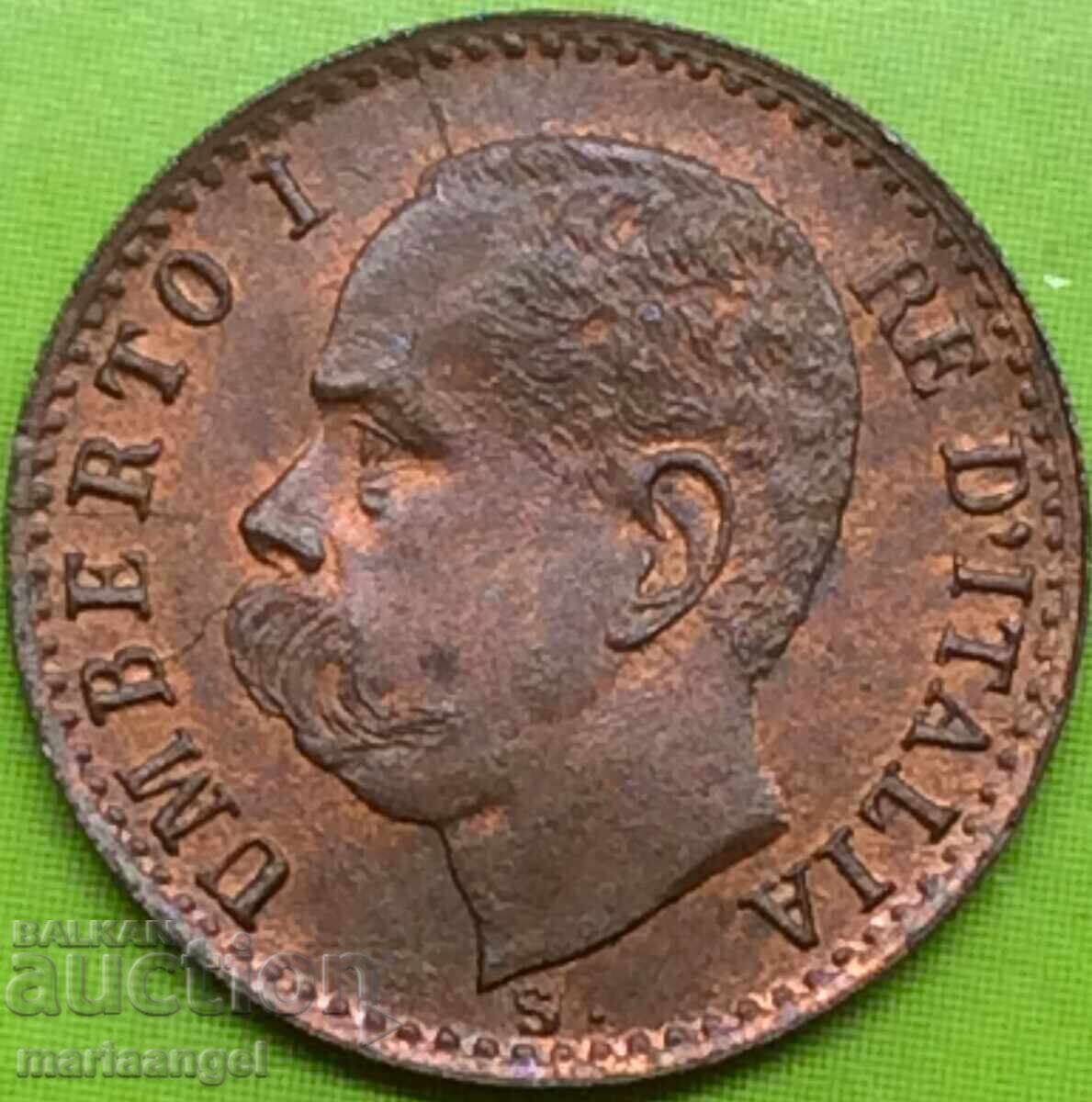 1 centesimo 1900 Italy Umberto I UNC - for collection with price 29.00 BGN | € 14.83