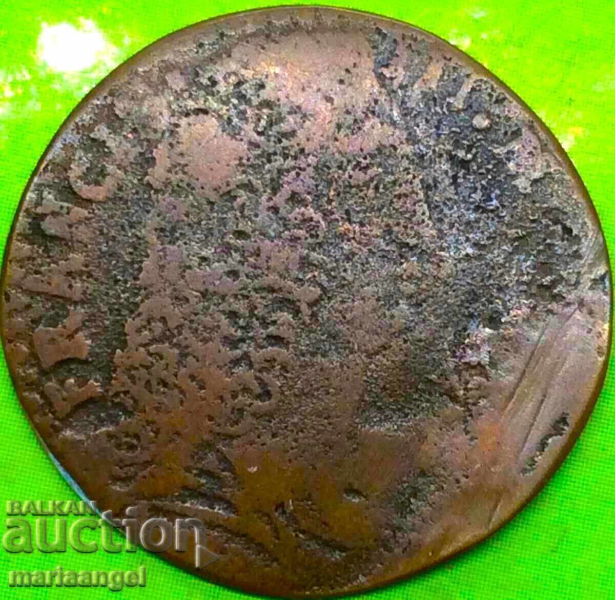 Modena 1750 6 Bolognese Italy Francesco III d'Este 1737-1780 with price 25.00 BGN | € 12.78