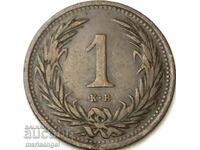 Hungary 1 filler 1900