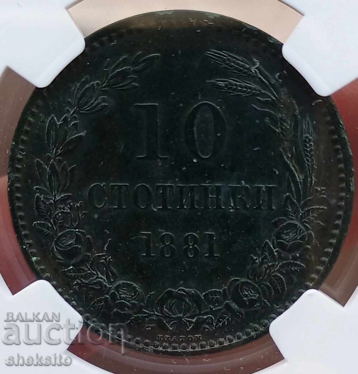 Auction  10 cents 1881 !!!