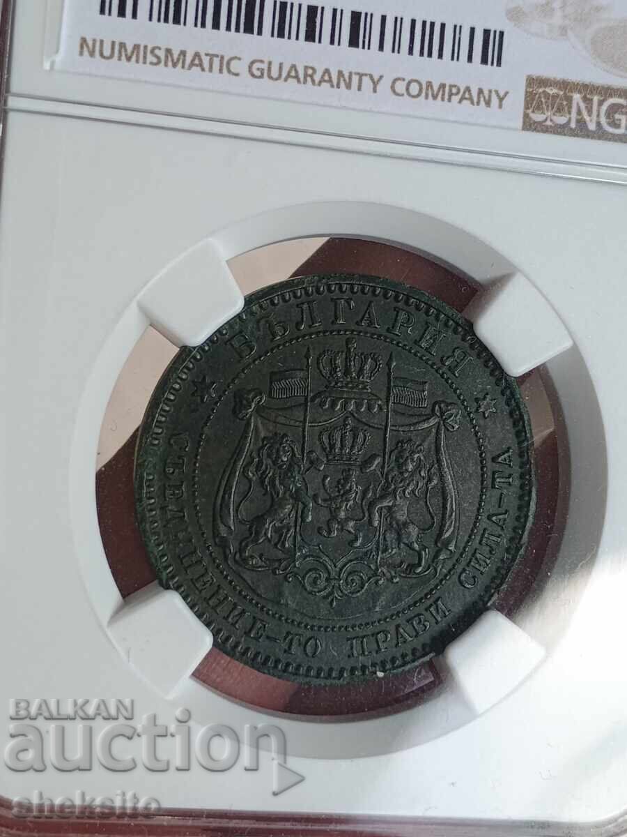 10 cents 1881 !!! - 6