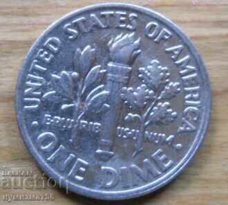 10 cents 1995 - USA (R)