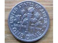 10 cenți 1993 - SUA (P)