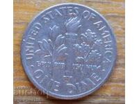 10 σεντ 1995 - ΗΠΑ (D)