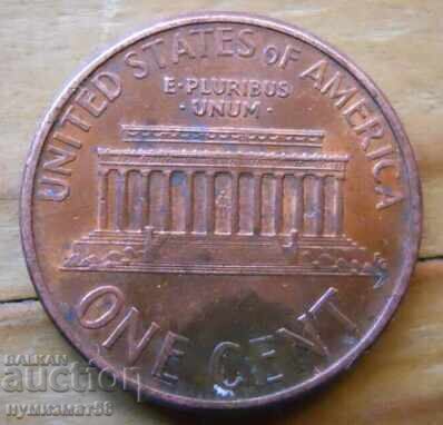 1 cent 1995 - USA (D)