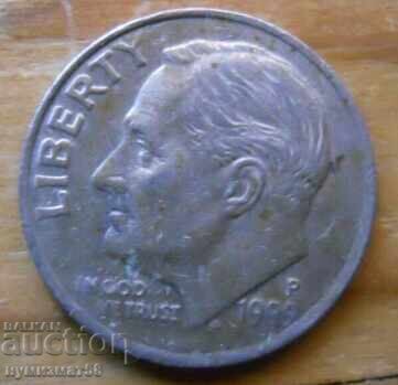 10 цента 1999 г - САЩ (Р) с цена 0.50 лв. | € 0.26 10 цента 1999 г - САЩ (Р) с цена 0.50 лв. | € 0.26