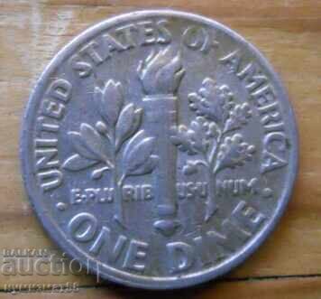 10 цента 1999 г - САЩ (Р) 10 цента 1999 г - САЩ (Р)