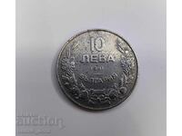 10 BGN 1941 Bulgaria