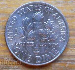 10 σεντ 2005 - ΗΠΑ (R) 10 σεντ 2005 - ΗΠΑ (R)