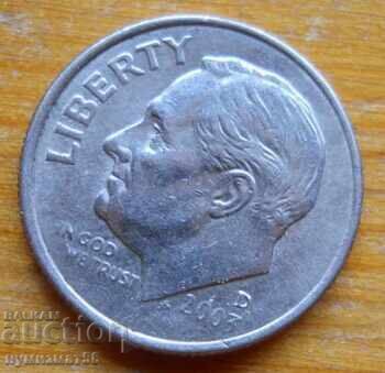 10 cenți 2007 - SUA (D) cu preț 0.50 BGN | € 0.26