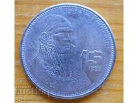 1 песо 1985 г  - Мексико