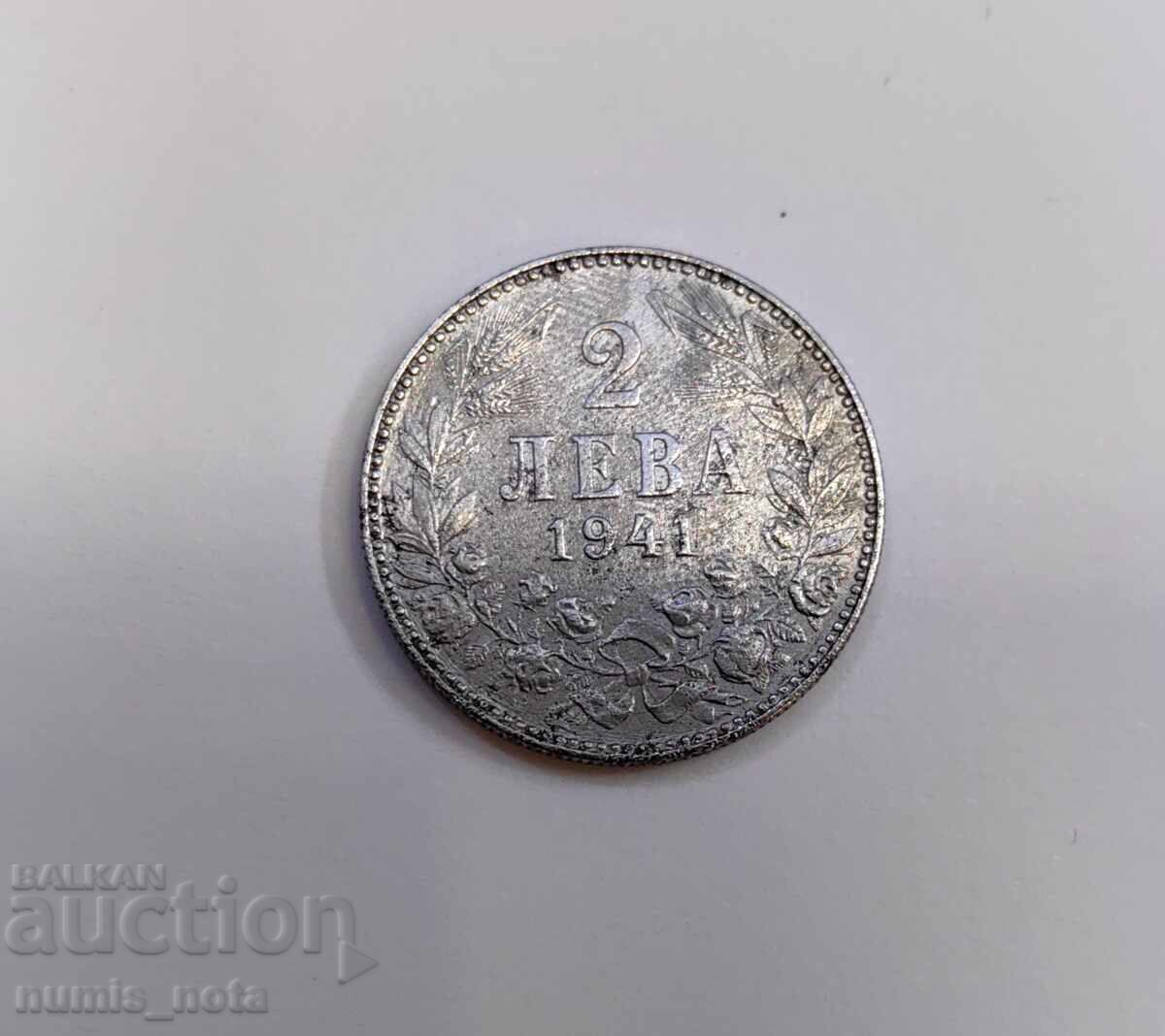 Delivery of 2 leva 1941 year Bulgaria