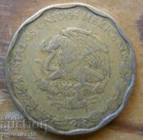 50 сентавос 2004 г - Мексико с цена 0.80 лв. | € 0.41 50 сентавос 2004 г - Мексико с цена 0.80 лв. | € 0.41