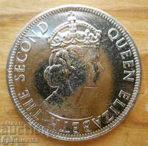 50 σεντ 2010 - Μπελίζ με τιμή 15.00 BGN | € 7.67 50 σεντ 2010 - Μπελίζ με τιμή 15.00 BGN | € 7.67