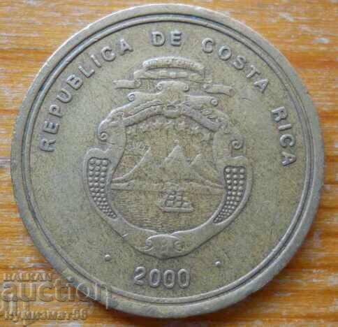 100 Coloni 2000 - Costa Rica cu preț 2.00 BGN | € 1.02 100 Coloni 2000 - Costa Rica cu preț 2.00 BGN | € 1.02