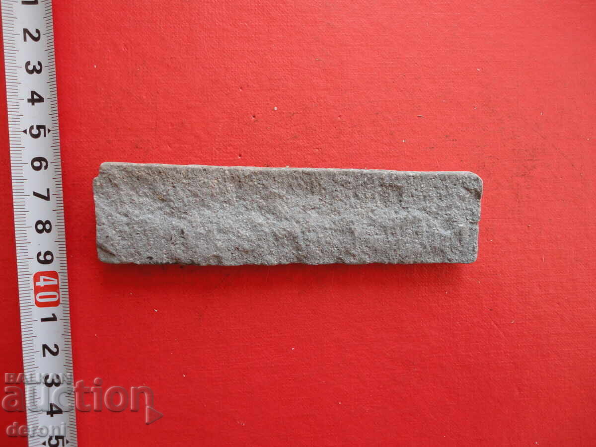 Piatră de ascuțit excelentă pentru ascuțit 10 brici cu preț € 10.00 | 19.56 BGN